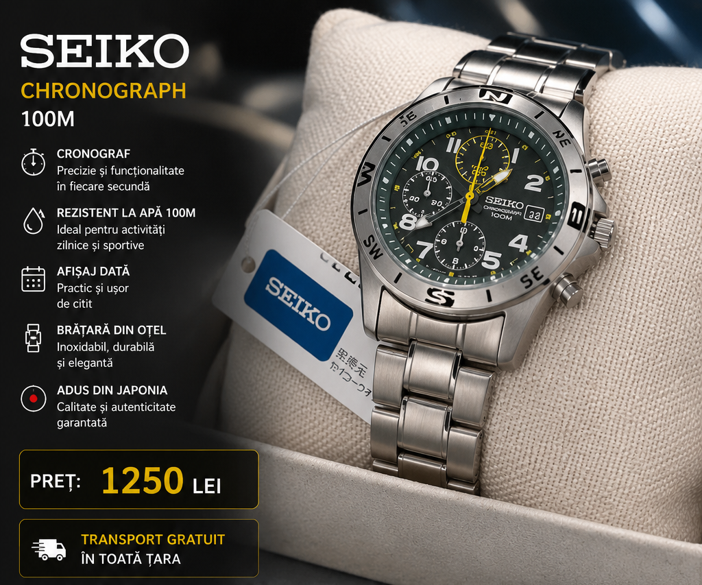 Seiko