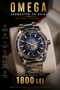 Omega Seamaster Aqua Terra